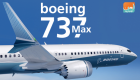 كارثة جديدة.. هبوط اضطراري لطائرة "بوينج 737 ماكس" في أمريكا