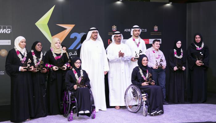 جامعة الإمارات تحتفل بتخرج 15 طالبا وطالبة من أصحاب الهمم