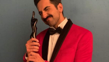 أيوش مان كورانا