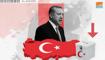 الأزمات تعصف بنظام أردوغان