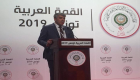 المتحدث باسم القمة العربية: اجتماع رباعي بتونس الجمعة لبحث أزمة ليبيا