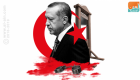 التحقيق مع معارض تركي بتهمة "إهانة وتهديد" أردوغان