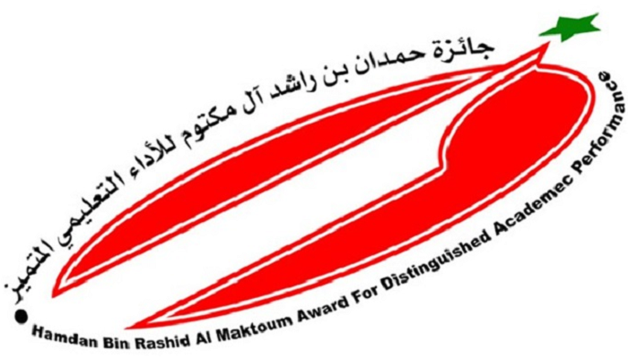 حمدان بن راشد للأداء التعليمي المتميز تعلن الفائزين في دورتها الـ21