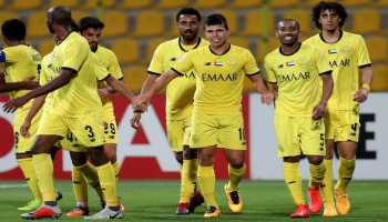 ليما مع الوصل