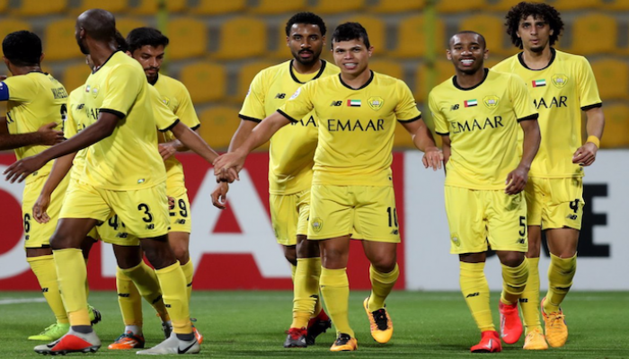ليما مع الوصل