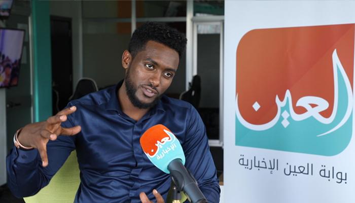 إلياس يرداو مؤسس المعهد