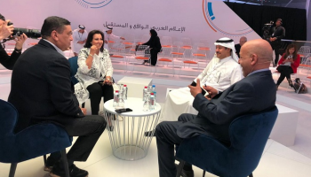 جانب من جلسة "واقع الإعلام العربي" 
