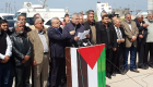 "مسيرات العودة" بغزة تدعو للإضراب وتؤكد سلمية "مليونية" السبت