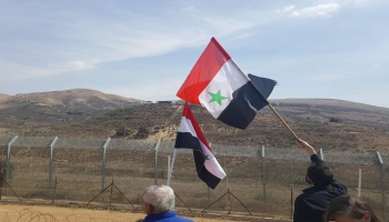 هضبة الجولان السورية المحتلة - أرشيفية