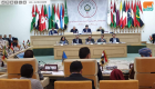 اجتماع وزراء المالية والتجارة العرب ينطلق في تونس قبل القمة العربية