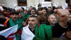 مئات الآلاف من الجزائريين يتظاهرون في وسط العاصمة للمطالبة بتنحي بوتفليقة