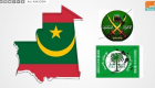 موريتانيا بأسبوع..تنديد بمذبحة "الفولان" بمالي ونزيف إخواني مستمر 