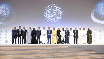 الشيخ محمد بن راشد آل مكتوم في ختام منتدى الإعلام العربي