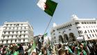 مظاهرات حاشدة بالجزائر العاصمة والشرطة تستخدم المياه لتفريق المحتجين 