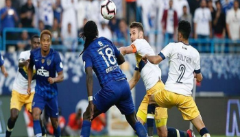النصر والهلال 