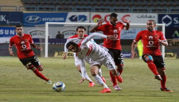 الأهلي والزمالك