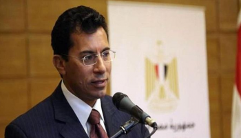أشرف صبحي وزير الشباب والرياضة المصري