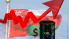 سعر النفط العماني يرتفع في مايو لأعلى مستوى في 5 أشهر