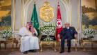 اتفاقيتان بين السعودية وتونس والسبسي يقلد خادم الحرمين وسام الجمهورية