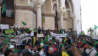 مليونية بالجزائر ترفع شعار "يرحلون جميعا" في وجه نظام بوتفليقة