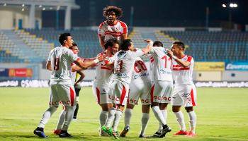 فريق الزمالك