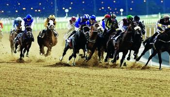 صورة أرشيفية - كأس دبي العالمي للخيول