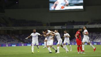 فرحة العين 