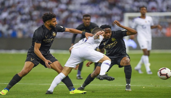 الهلال والنصر