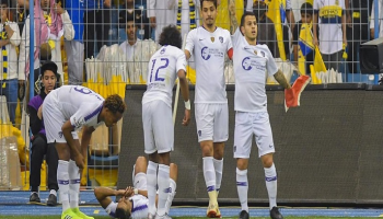 نادي الهلال السعودي