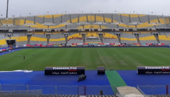 ملعب برج العرب  
