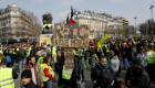 بنوك فرنسا تطالب محتجي السترات الصفراء بوقف العنف ضد فروعها