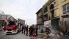 بالصور.. مقتل 5 أفغان بحريق في أنقرة