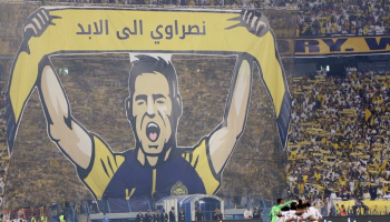 جماهير النصر السعودي