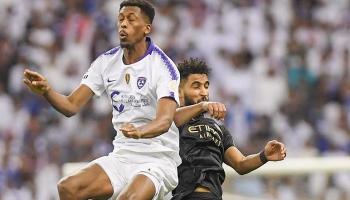 النصر والهلال