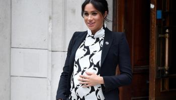 ميجان ماركل - صورة أرشيفية