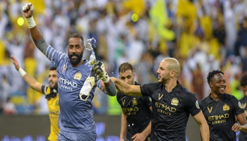 نادي النصر السعودي
