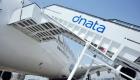 "دناتا" للخدمات الجوية تفتتح منشأة شحن جديدة بمطار بروكسل