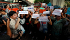 بالصور.. تايلانديون يتظاهرون احتجاجا على "التلاعب" بنتيجة الانتخابات