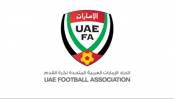 الاتحاد الإماراتي لكرة القدم