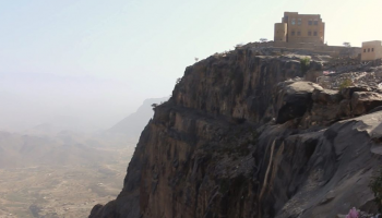 المناطق الحدودية بين محافظتي الضالع وإب