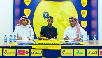 ربيع سفياني - لاعب التعاون 
