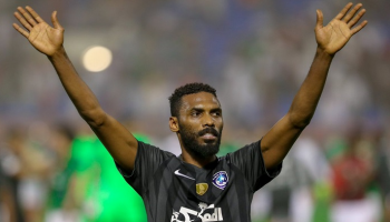 محمد الجحفلي - لاعب الهلال