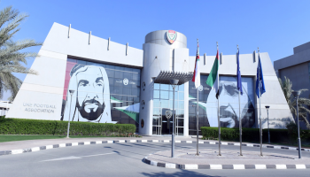  الاتحاد الإماراتي لكرة القدم