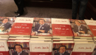 بالصور .. نجوم الفن والإعلام في حفل توقيع كتاب "فاروق حسني يتذكر"