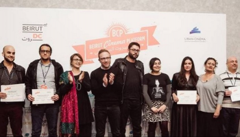 عدد من الفائزين في ملتقى بيروت السينمائي