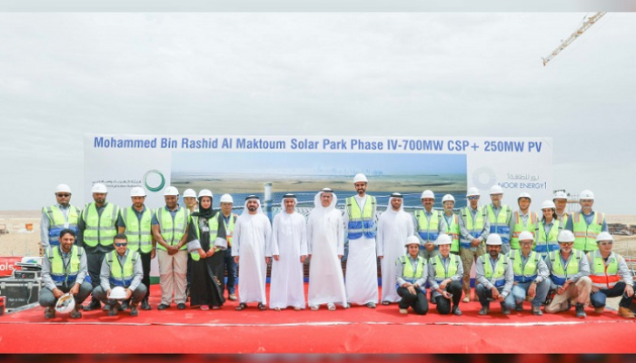 انتهاء إنشاءات المرحلة الرابعة من مجمع محمد بن راشد للطاقة الشمسية