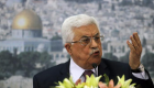 فلسطين تدرس قطع العلاقات الدبلوماسية مع البرازيل والمجر