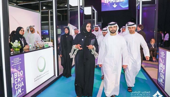 الإمارات منصة