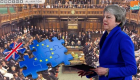 الاتحاد الأوروبي يحذر من احتمال خروج بريطانيا "بدون اتفاق"