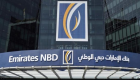 البنوك تقفز بمؤشر بورصة دبي لأعلى مستوى منذ نوفمبر 